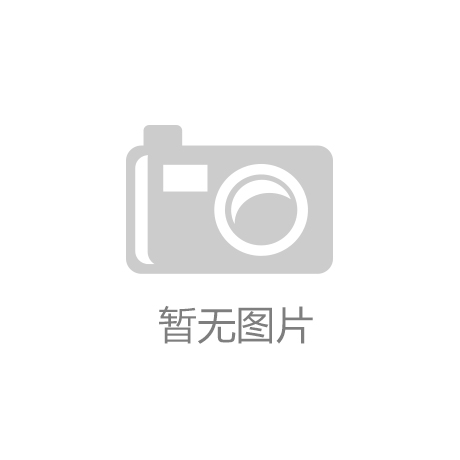 正想饮食：减肥新潮水星空电竞轻易享“瘦”