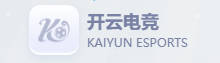 星空电竞·(中国区)官方网站